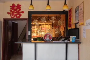 Fushun Hotel - Image 5