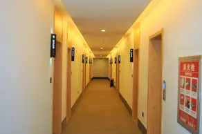 GreenTree Inn Lvliang Wenshui County People's Hospital - Image 2