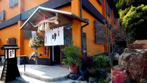Hitoyoshi Onsen Oga No Yado - Image 2