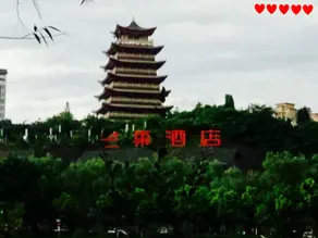 Mango Hotel (Changzhou Guli) - Image 3