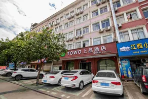 TOWO Hotel (Xianju New Bus Station Store) - Image 1