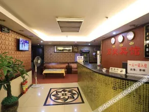 Wanrong Hotel - Image 3
