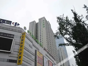 Yifan Hotel - Image 5
