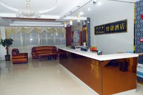 V8 Hotel - Image 3