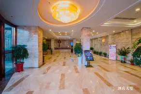 Jiangnan Business Hotel (Zhonghui Plaza Branch) - Image 3