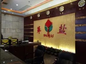 Huayan Hotel - Image 3