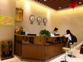 Sunrise City Business Hotel - Image 4