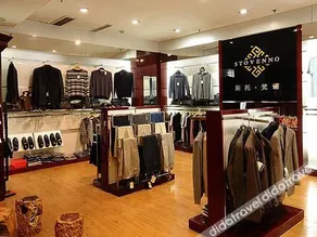 Zhongdu Hotel - Image 2