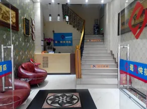 Speed 9 Hotel - Image 5
