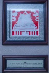 24° North Latitude Theme Hotel - Image 3