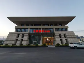 Tian Jia Hotel - Image 3
