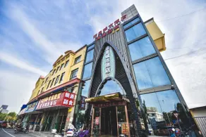 FREEMIND HOTEL - Image 3