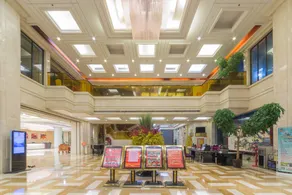 Shengao International Hotel (Hangzhou Fuyang Yintai) - Image 5