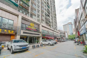 Youjia Sunshine Hotel - Image 2