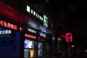 Jomo Cultural Chinese Inn (Changtai Bus Station) - Image 1