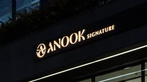 Anook Signature Hotel Seoul Guro, Series by Marriott - Image 3