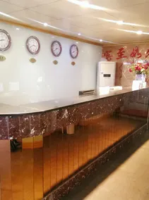 Beijing Hotel (Xinyang Railway Station Branch) - Image 2