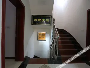 Linglong Inn - Image 4
