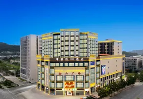 Urban 118 Hotel (Huizhou Longmen Jinshan Square) - Image 4