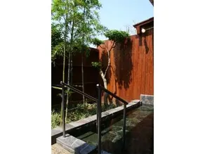Ryokan Satsuma No Sato - Image 1