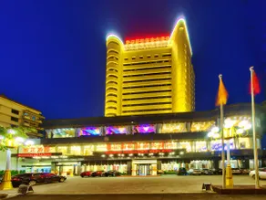 Hongkong International Hot Spring Hotel - Image 2