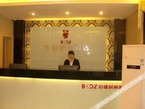 Booz Fashion Hotel (Nan'an Meishan) - Image 2
