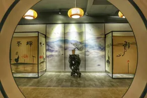 Shuiyun Jingshe Hot Spring Hotel (Xinfeng Meikeng) - Image 3