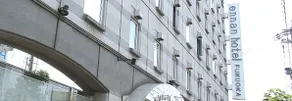 Ennan Hotel - Image 1