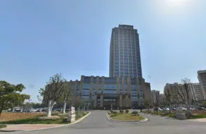Taifu International Hotel - Image 1