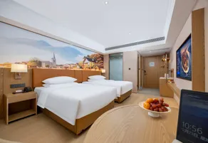 Vienna Hotel (Chongqing Jiangjin Shuangfu Aegean Shopping Center) - Image 3