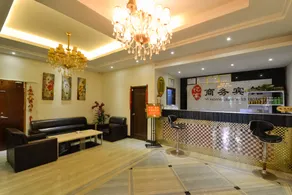 Yijia Business Hotel - Image 3