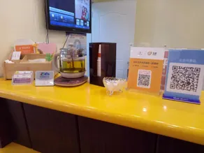 Home Inn Neo - Hohhot Hailiang Plaza Wenhuagong Road - Image 5