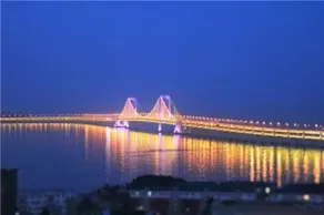 Qinghaijiari Dalian - Image 3