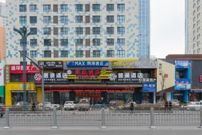 Putong Hotel - Image 4