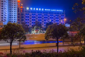 Moon Lake Hotel (Bose High Speed ​​Railway Station) - Image 5