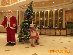 Dongxing Garden Hotel - Image 2