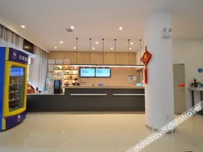 Hanting Express Ma'anshan Railway Station - Image 3