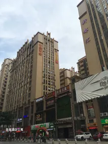 Saint Fee Apartment (Lecong Tianyou City Branch) - Image 5