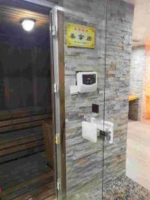 Civil Rights Jianguo Hotel - Image 2