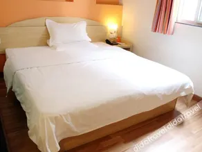 7 Days Inn Nanjing Zhujiang Road - Image 5