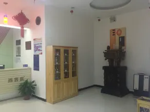 Hongye Hotel - Image 2
