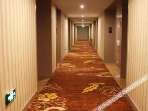 VX Hotel (Hefei Railway Station North Square Zhusi Beach Subway Station) - Image 3