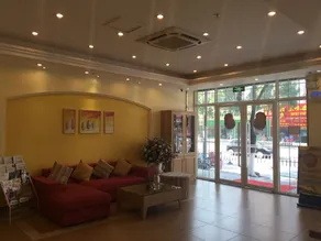 Home Inn - Huayi Hotel - Changzhou Jintanwuyue Plaza - Image 4