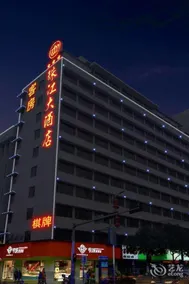 Pearl River Hotel - Image 3