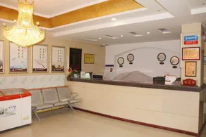 Blue Mountain Impression Hotel - Image 3