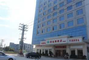 Vienna Hotel (Dongguan Baihuadong) - Image 3