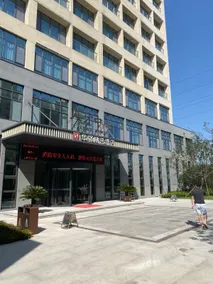 Huayi Selected Hotel (Rizhao High tech Zone Talent Store) - Image 2