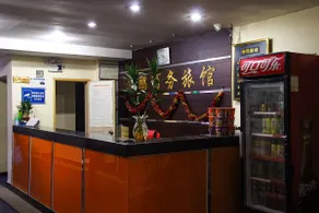 Yunji Hotel (Guangzhou Olympic Sports Center Dongpu Metro Station Branch) - Image 5