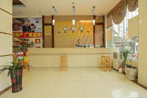Shidai Mingzhu Business Hotel - Image 3