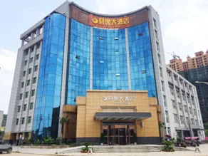 Junyi Hotel (Changning Government Plaza) - Image 5